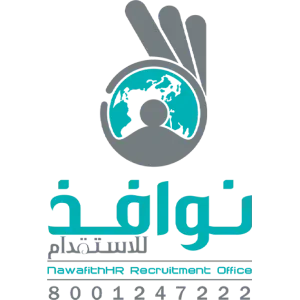 نوافذ للإستقدام