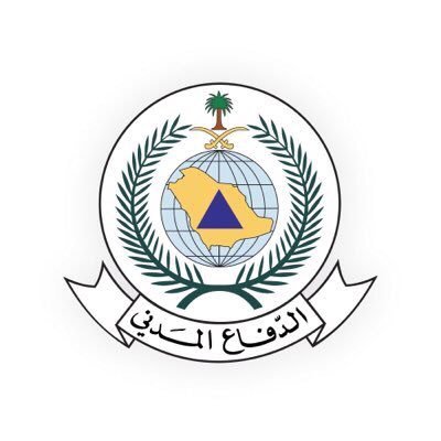 المديرية العامة للدفاع المدني