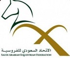الاتحاد السعودي للفروسية