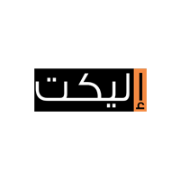إليكت