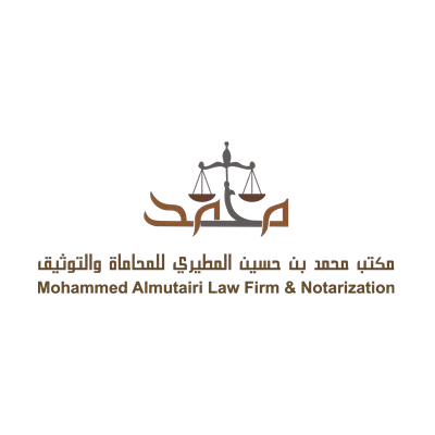مكتب محمد المطيري للمحاماة